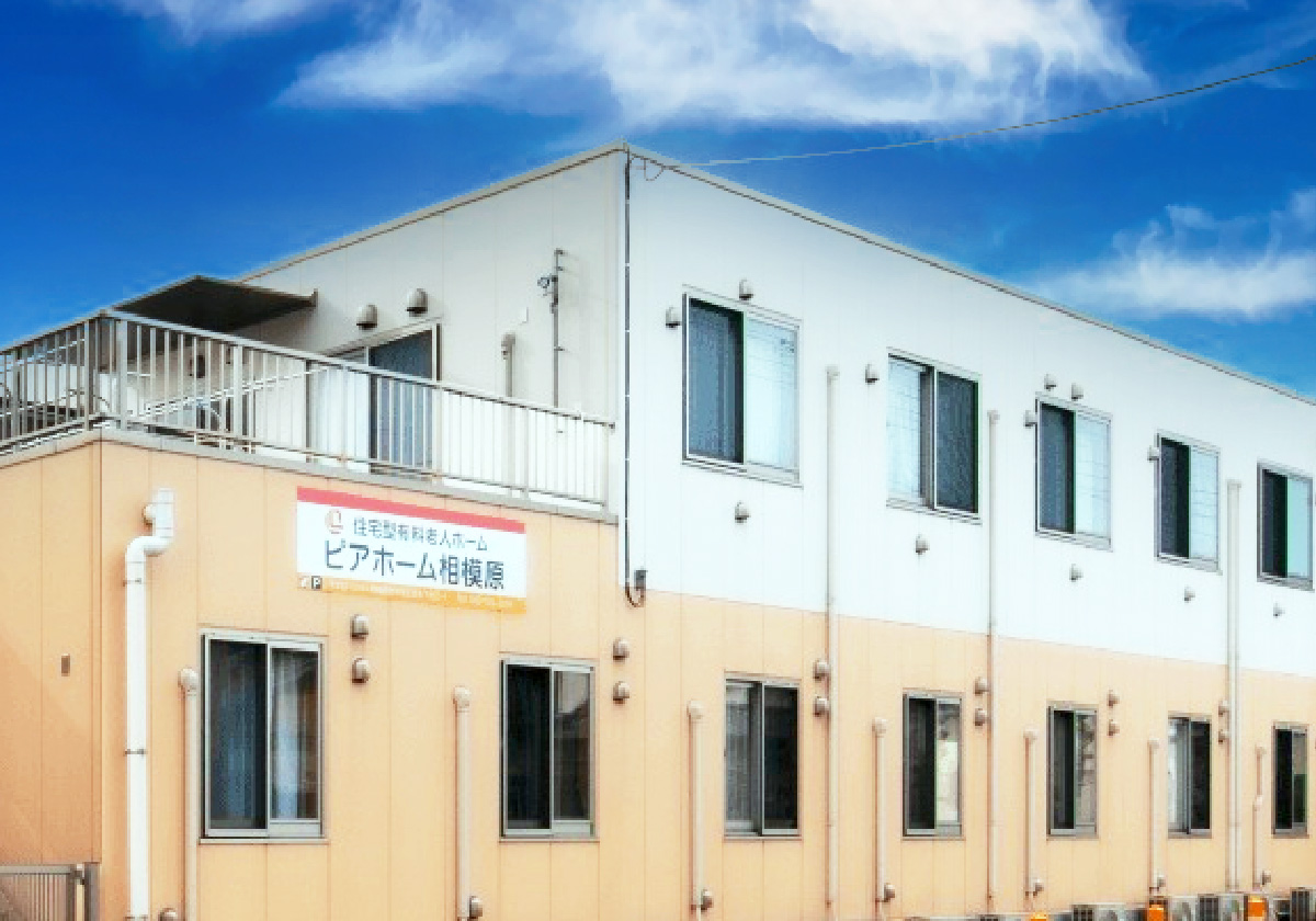 メインビジュアル