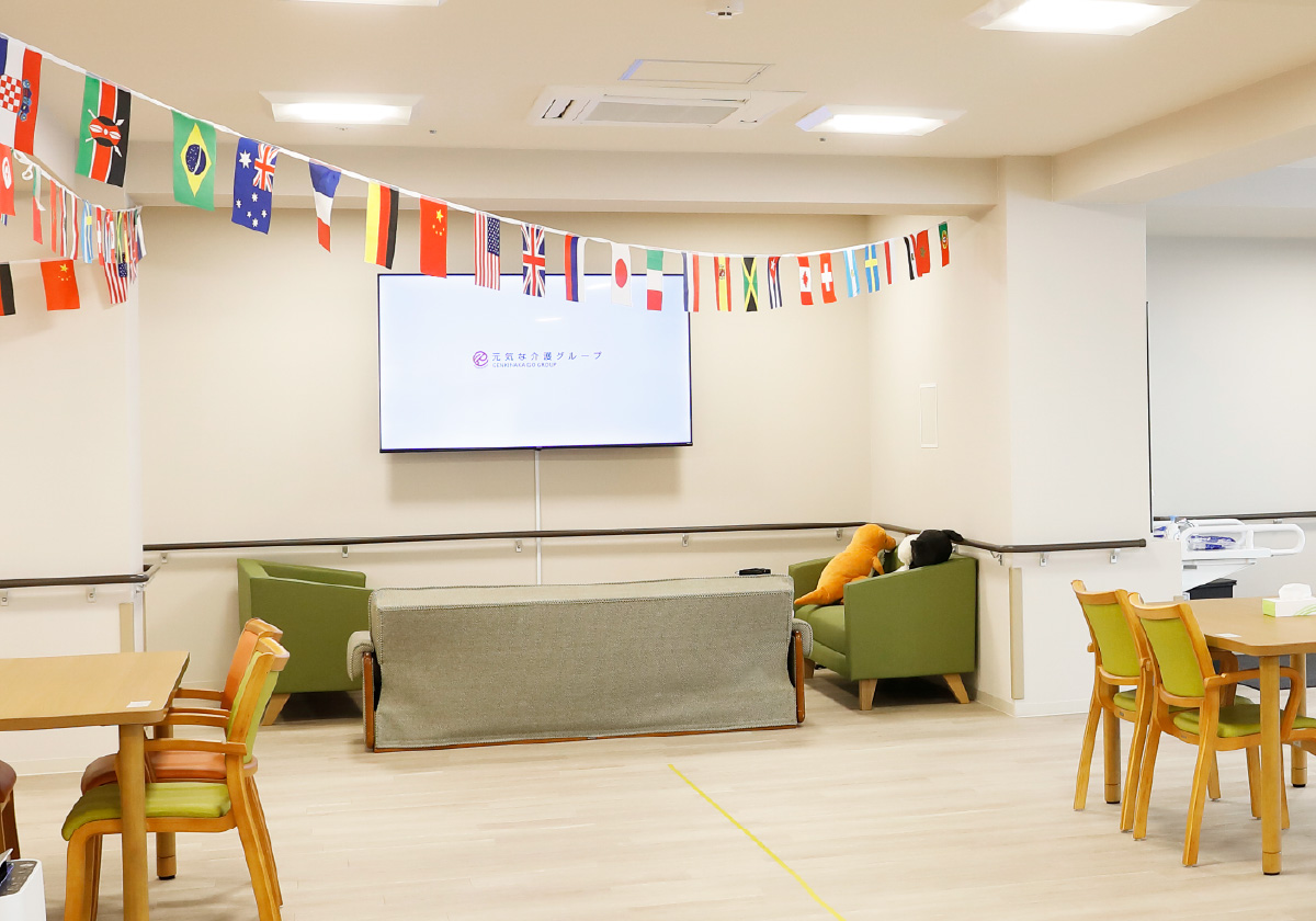 メインビジュアル